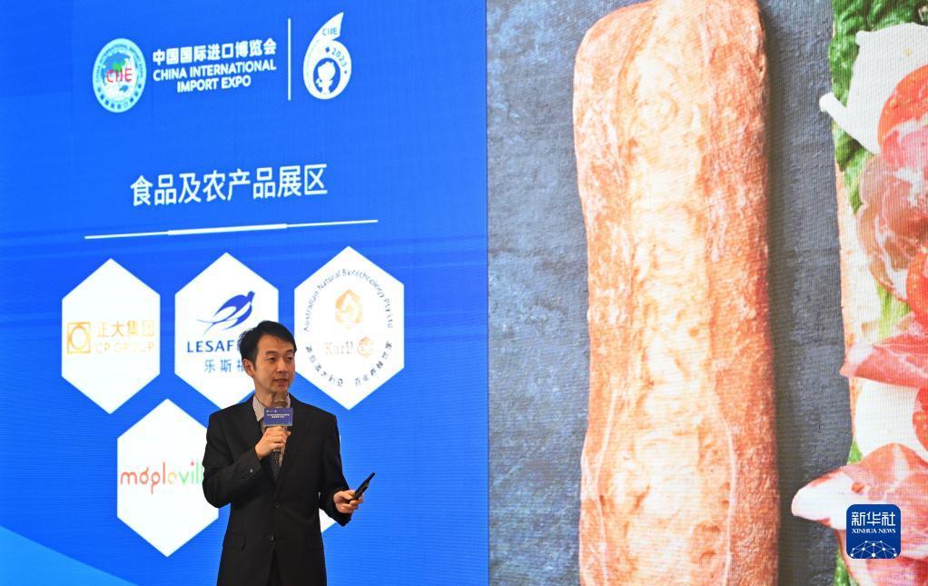 奇亿娱乐平台连接